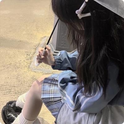 香椿